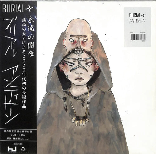 Burial - Antidawn Ep (Vinilo LP nuevo)