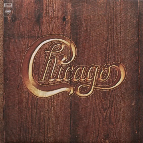 Chicago - Chicago V (LP nuevo)