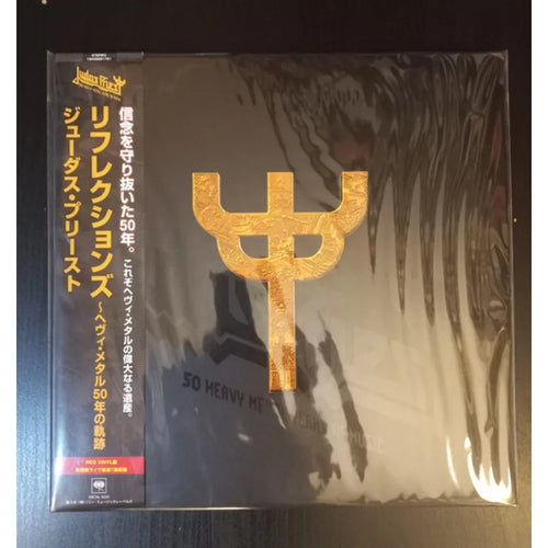 Judas Priest - Reflections - 50 Heavy Metal Years Of Music (2LP nuevo)