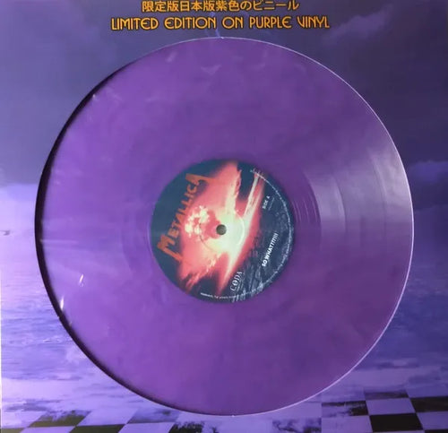 Metallica - So What???!!! (Vinilo LP nuevo)