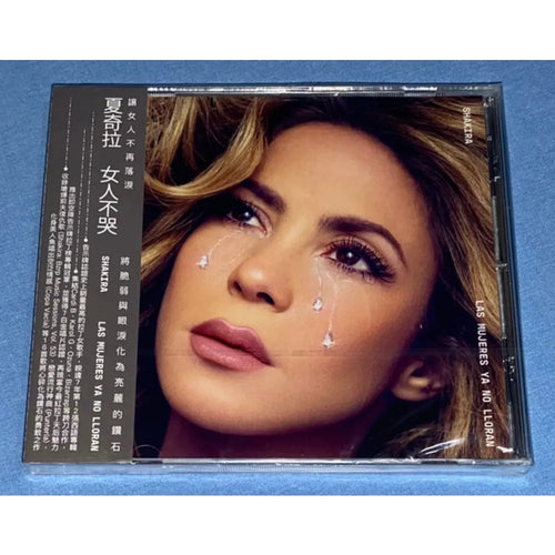 Shakira = Shakira - Las Mujeres Ya No Lloran = 女人不哭 (CD nuevo)