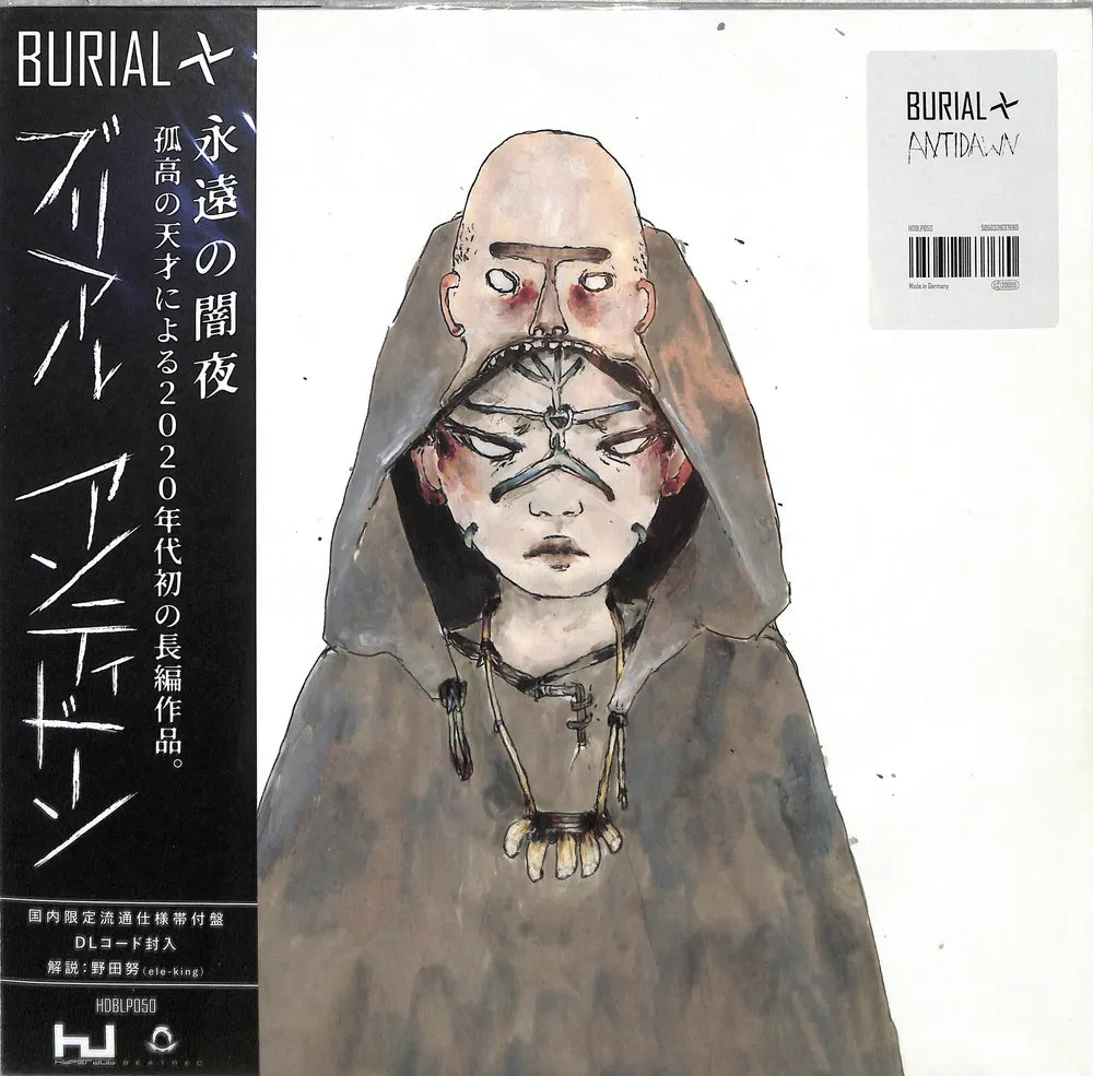 Burial - Antidawn Ep (Vinilo LP nuevo)
