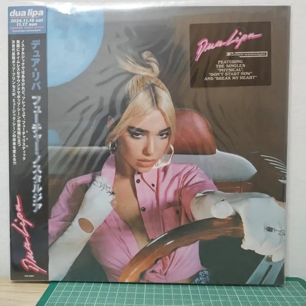 Dua Lipa - Future Nostalgia (Vinilo LP nuevo)