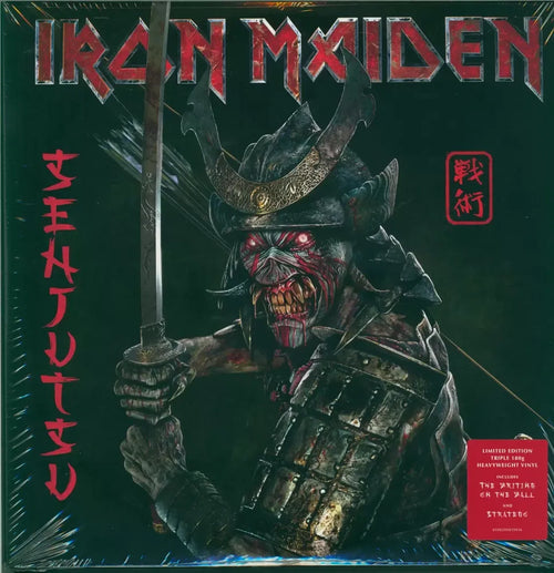 Iron Maiden - Senjutsu (Vinilo Doble 2LP nuevo)