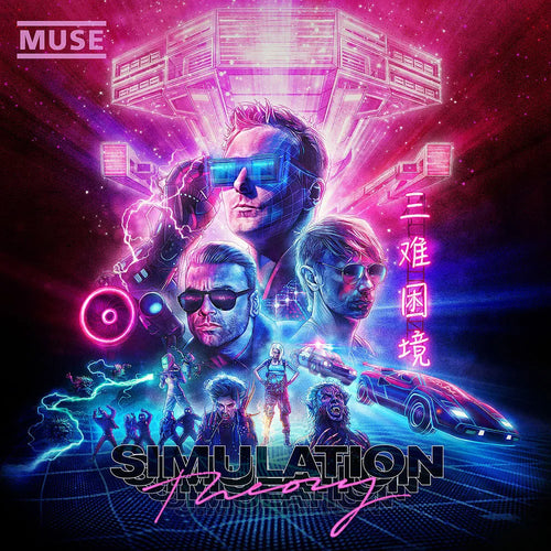 Muse - Simulation Theory (CD nuevo)