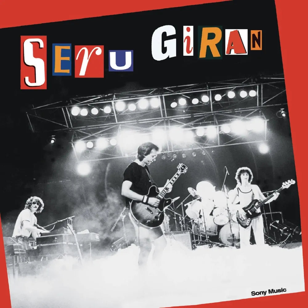 Seru Giran - Yo No Quiero Volverme Tan Loco (Vinilo Doble 2LP nuevo)